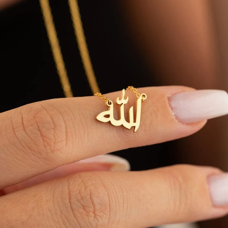 Allah Arabic Pendant Necklace - Image 3