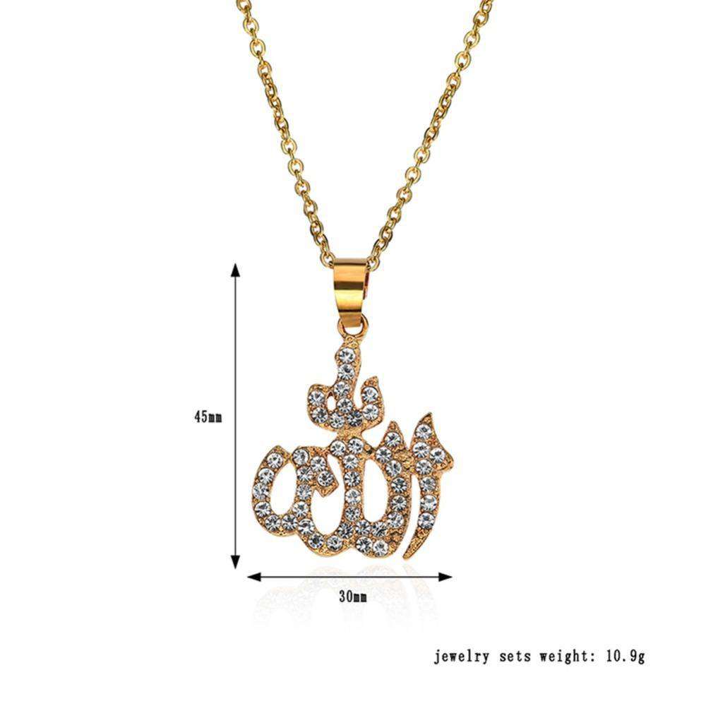 Allah Bling Pendant Necklace - Image 3