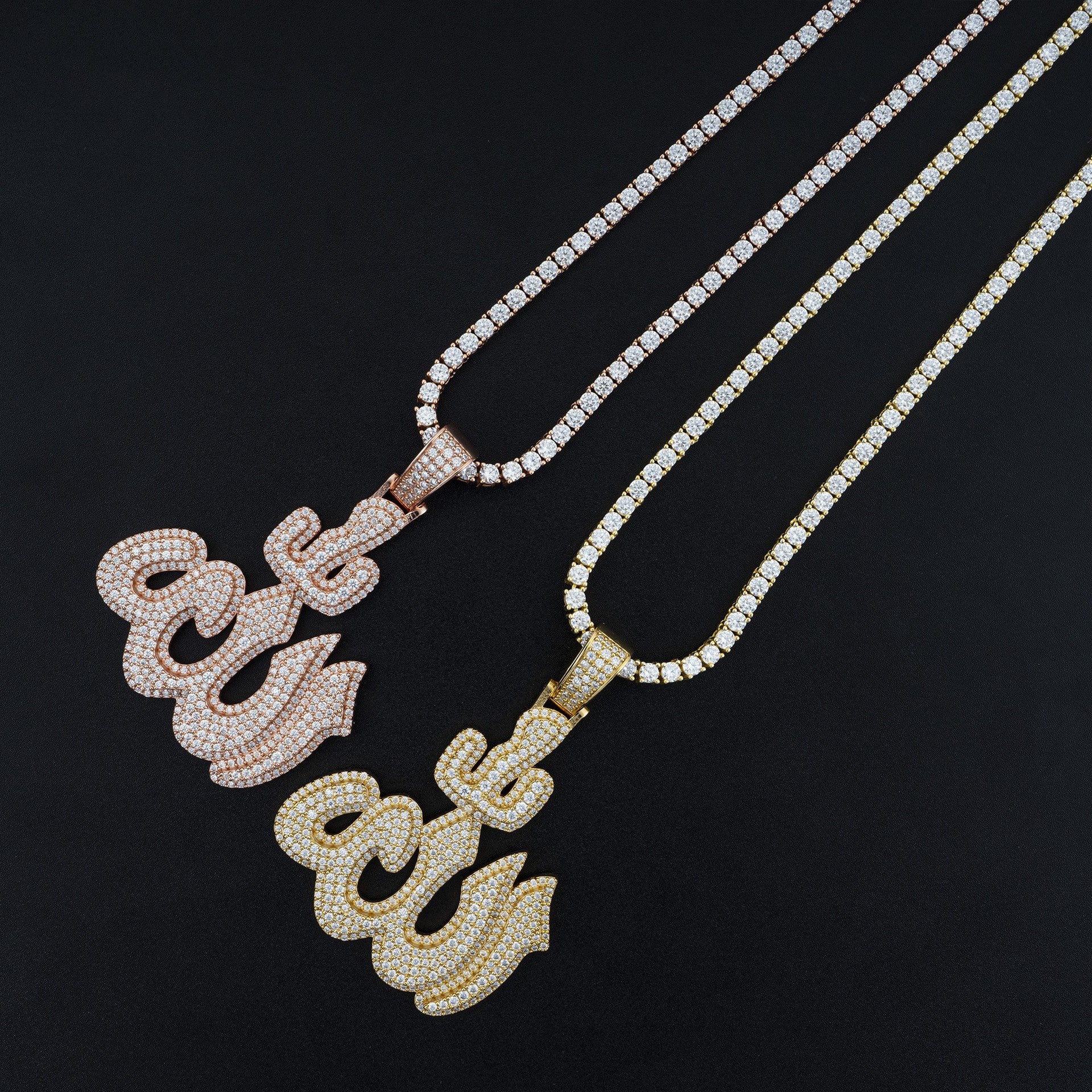 Allah Moissanite Diamond Pendant Necklace - Image 3