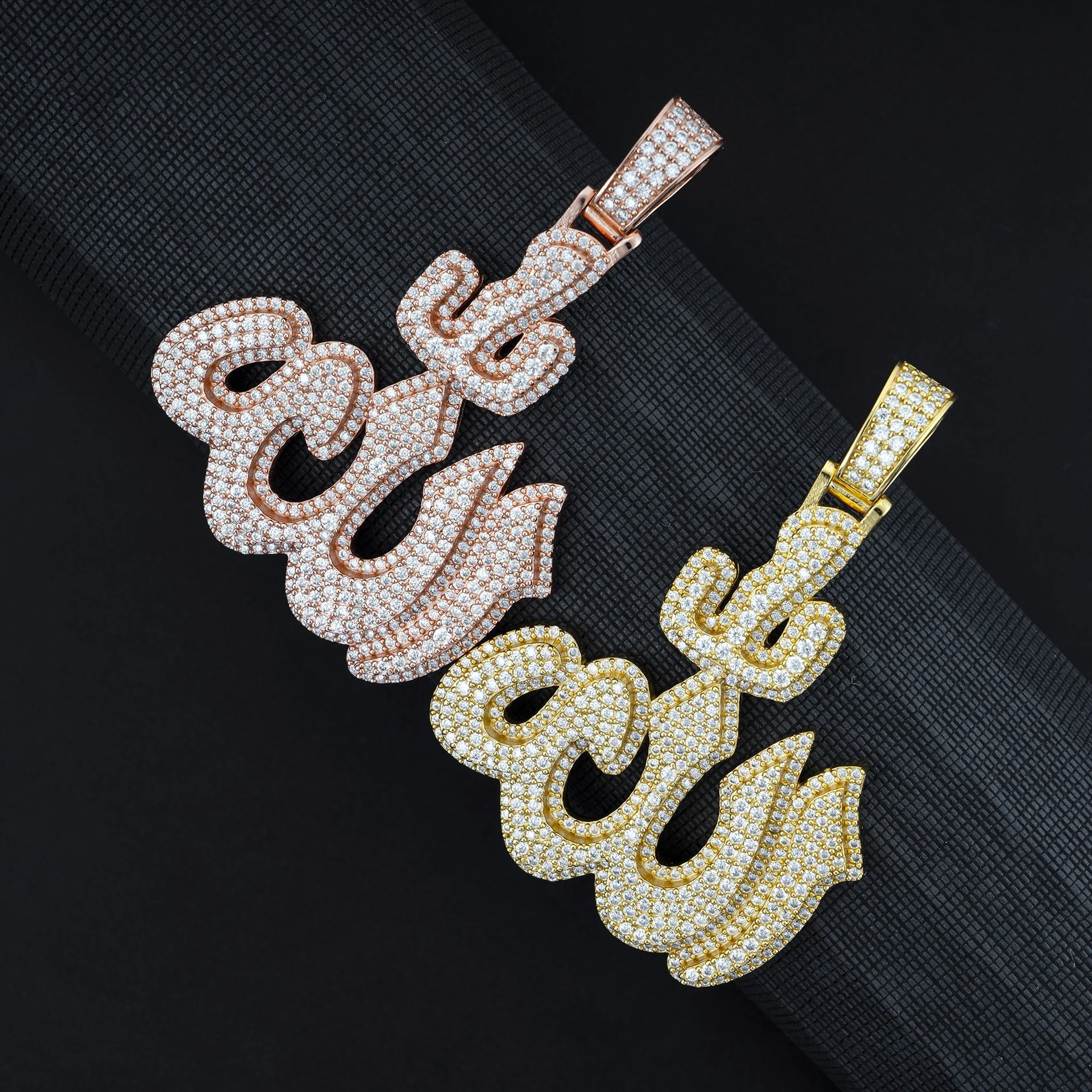 Allah Moissanite Diamond Pendant Necklace - Image 4
