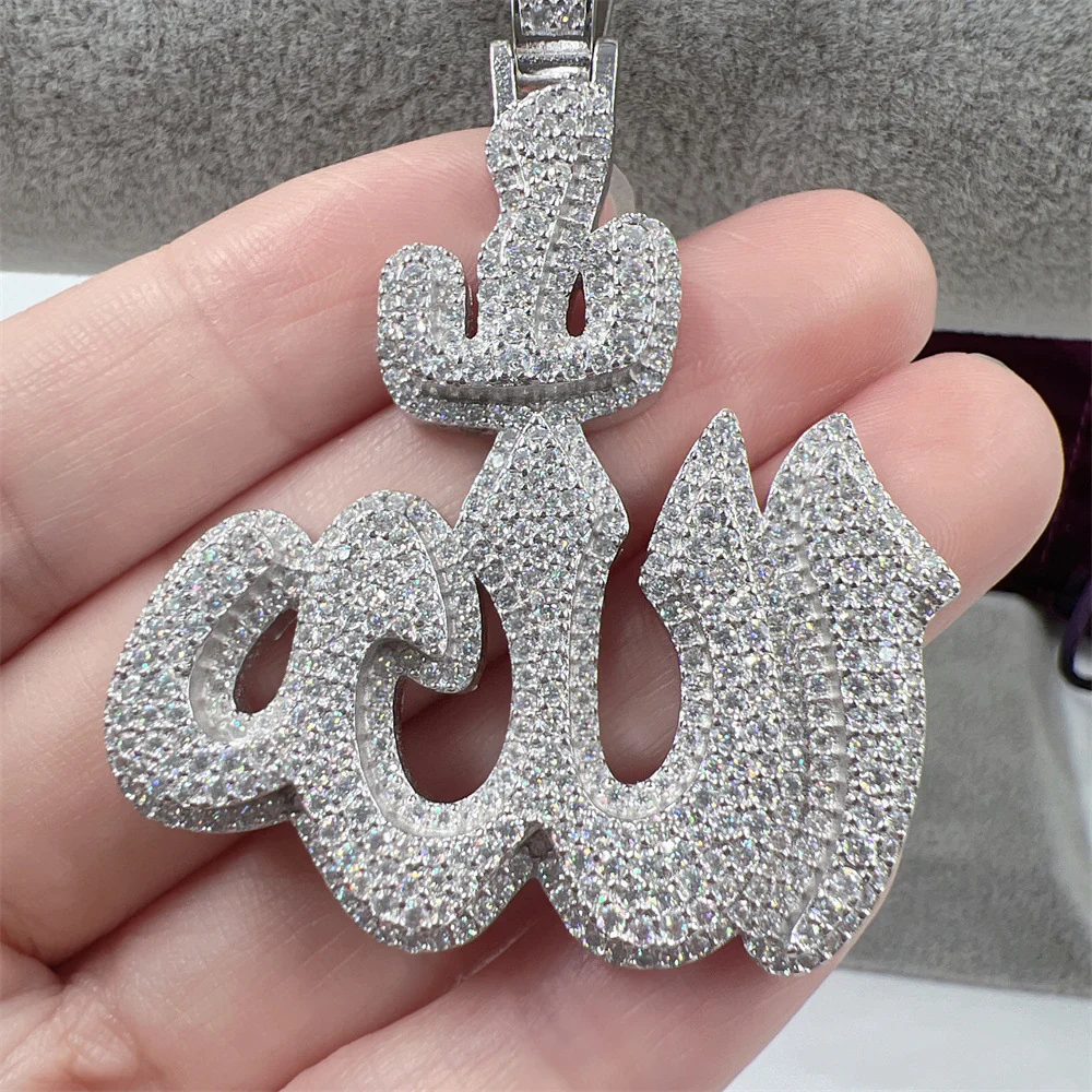 Allah Moissanite Diamond Pendant Necklace - Image 5