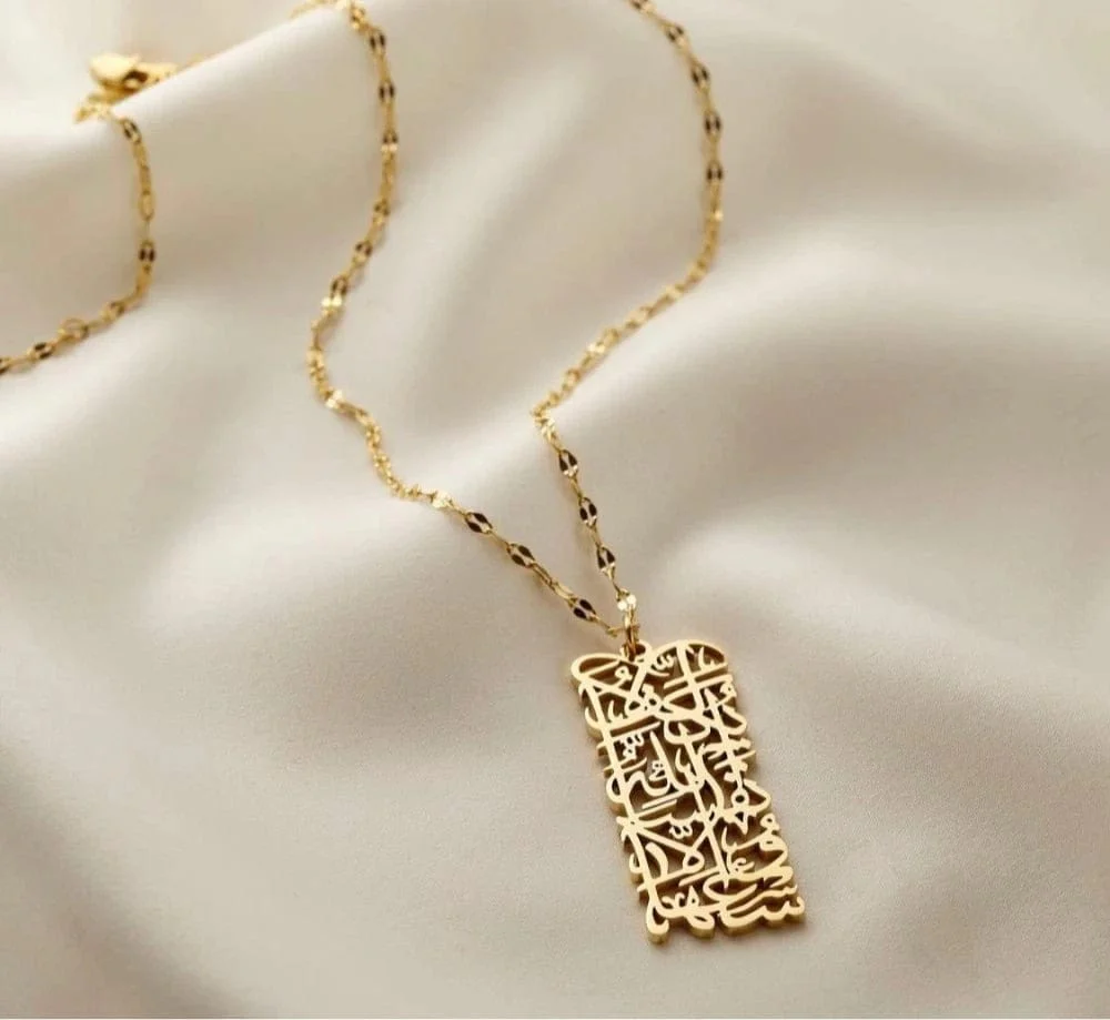 Arabic Calligraphy Necklace - Image 6