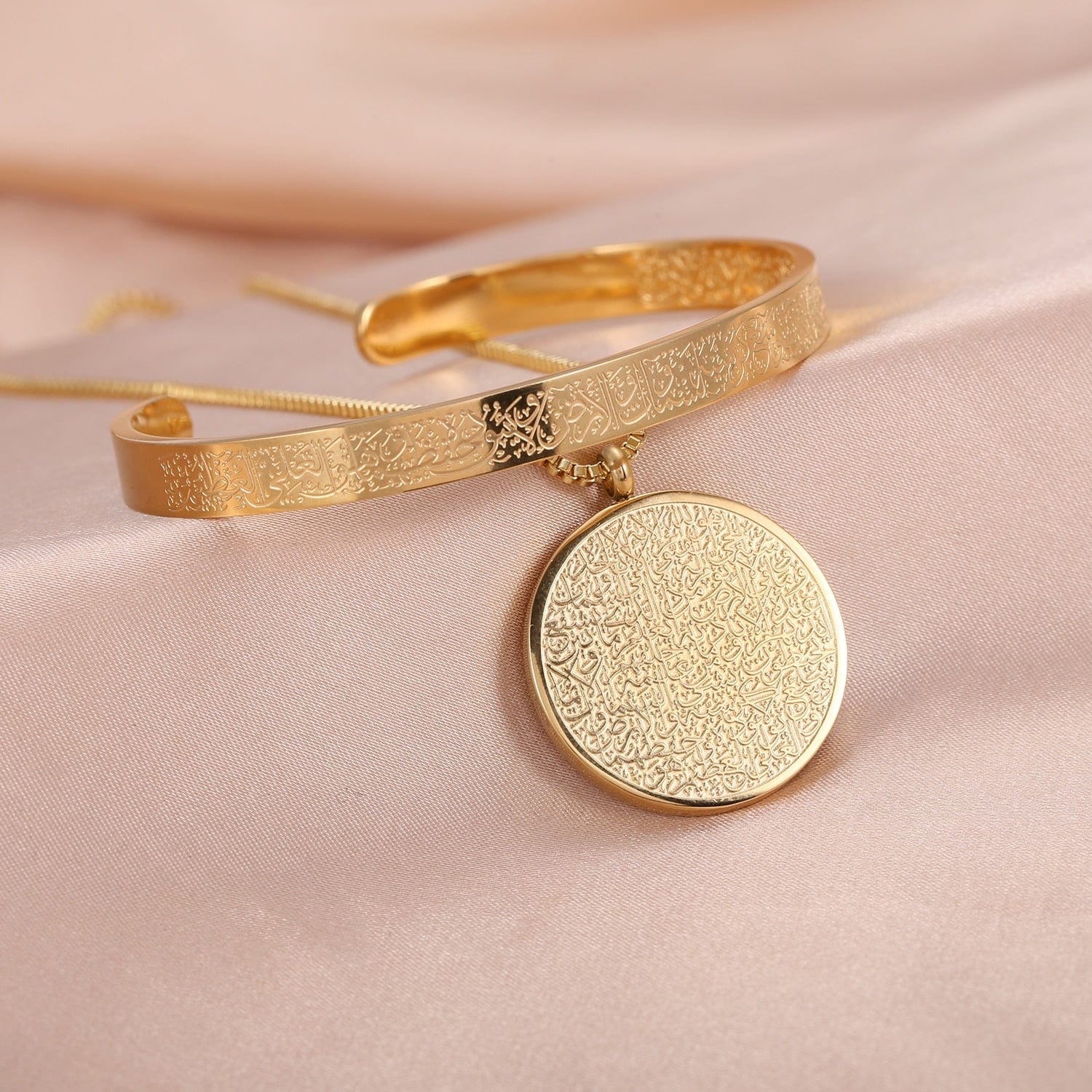 Ayatul Kursi Bracelet & FREE Necklace Bundle - Image 6