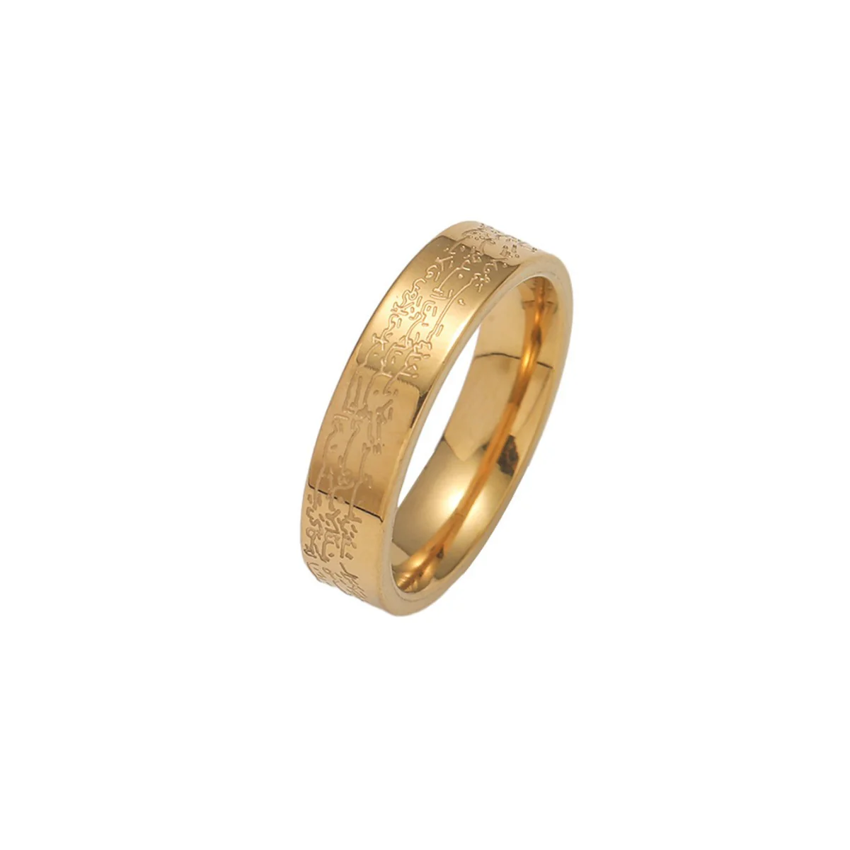 Ayatul Kursi Ring - Image 6