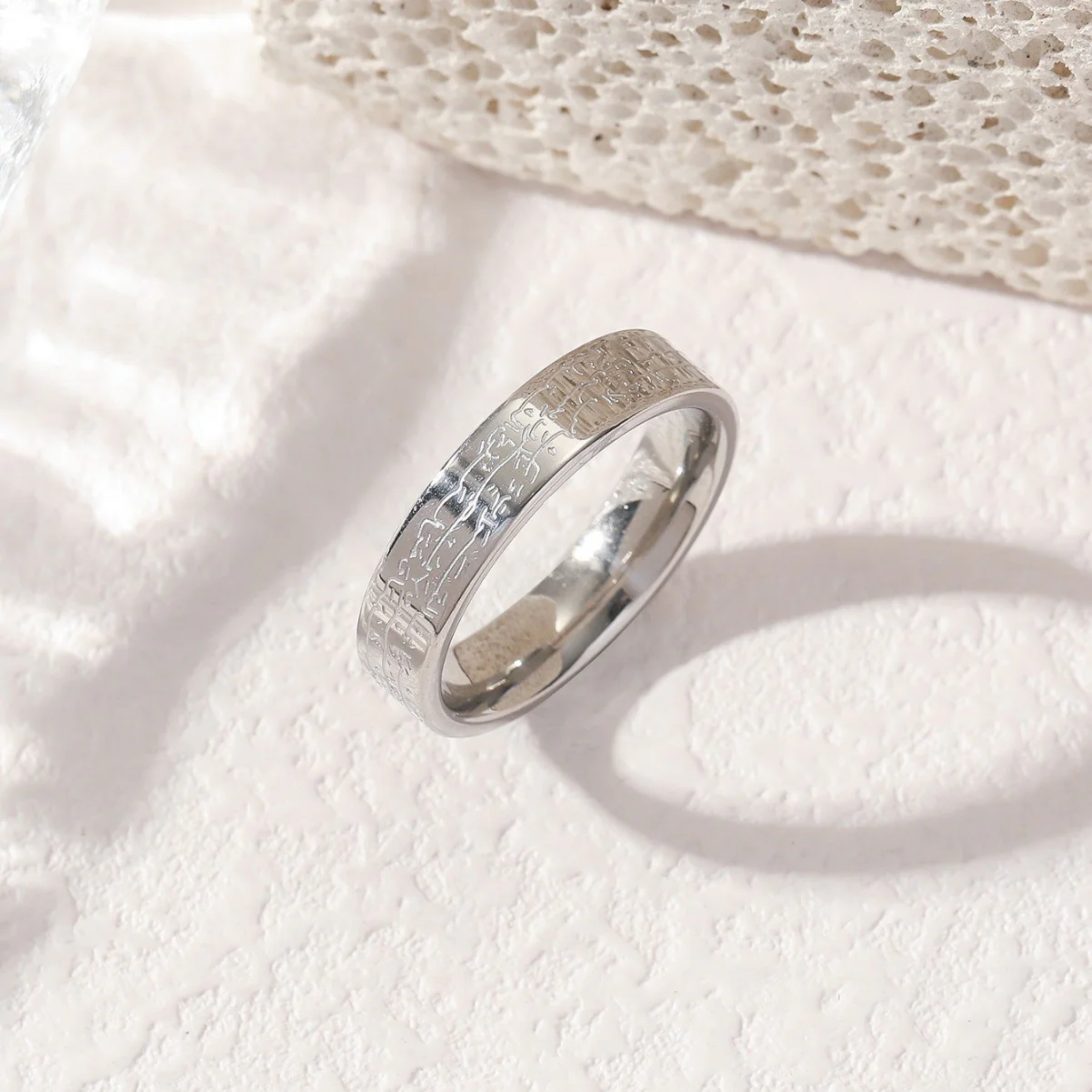 Ayatul Kursi Ring - Image 9