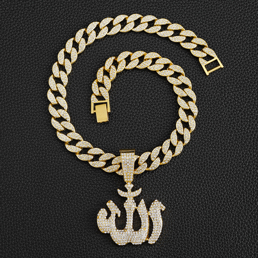 Allah Iced Out Cuban Pendant Necklace - Image 3