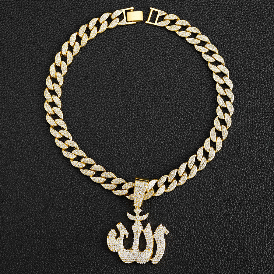 Allah Iced Out Cuban Pendant Necklace - Image 4