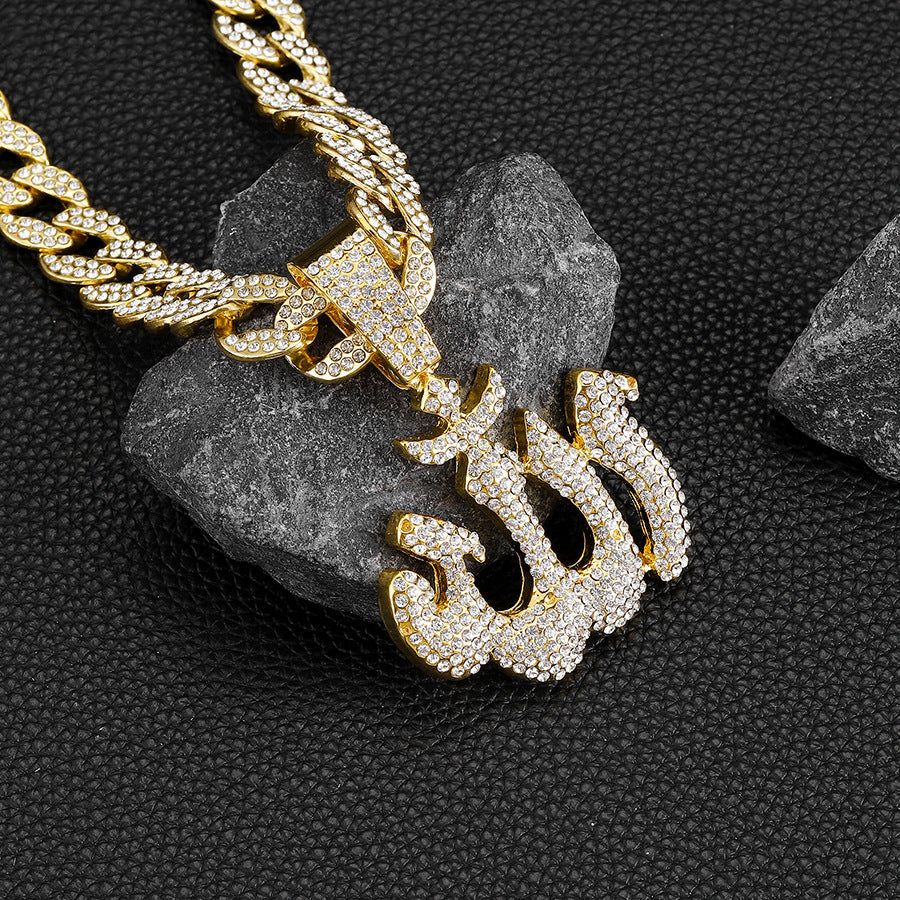 Allah Iced Out Cuban Pendant Necklace - Image 7