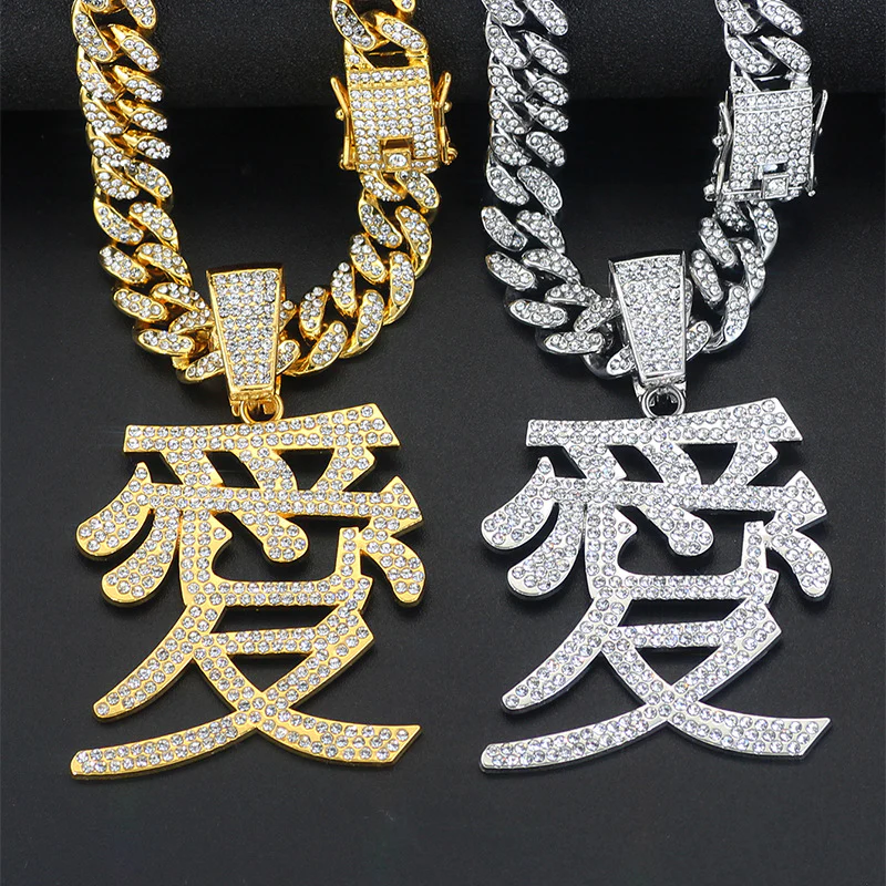 Chinese Character "Love" Pendant - Image 6