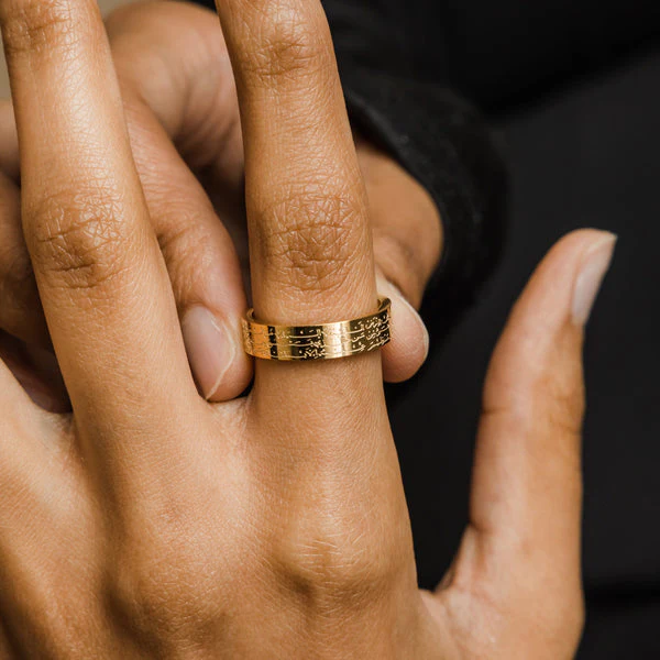 Ayatul Kursi Divine Protection Ring - Image 3