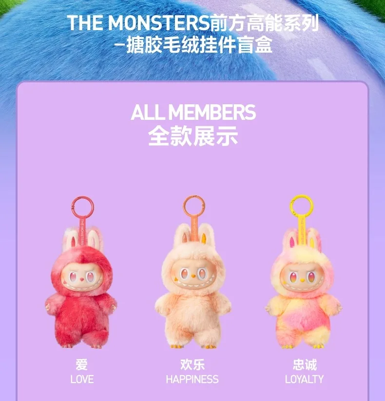 Genuine Labubu The Monsters - 100% Authentic - Image 13