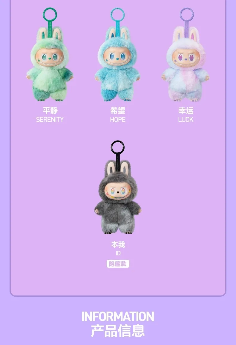 Genuine Labubu The Monsters - 100% Authentic - Image 14