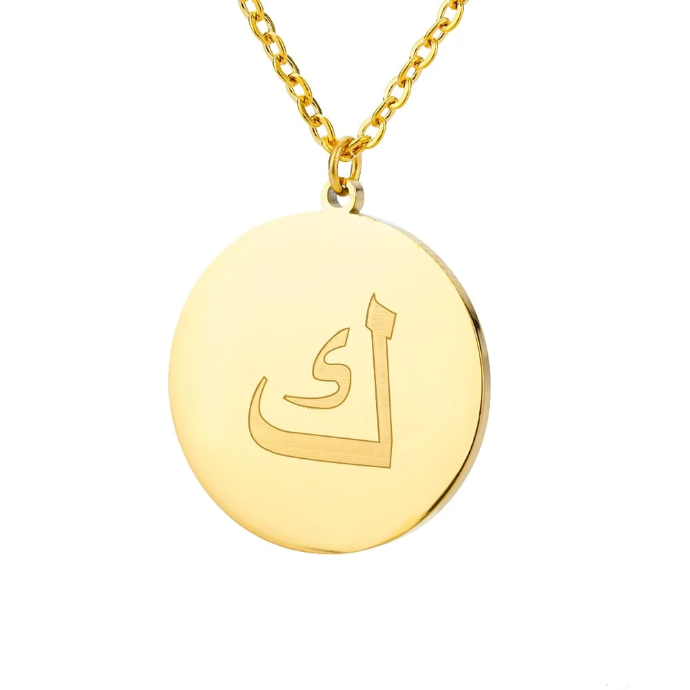 Gold/Silver Arab Initial Pendant - Image 9