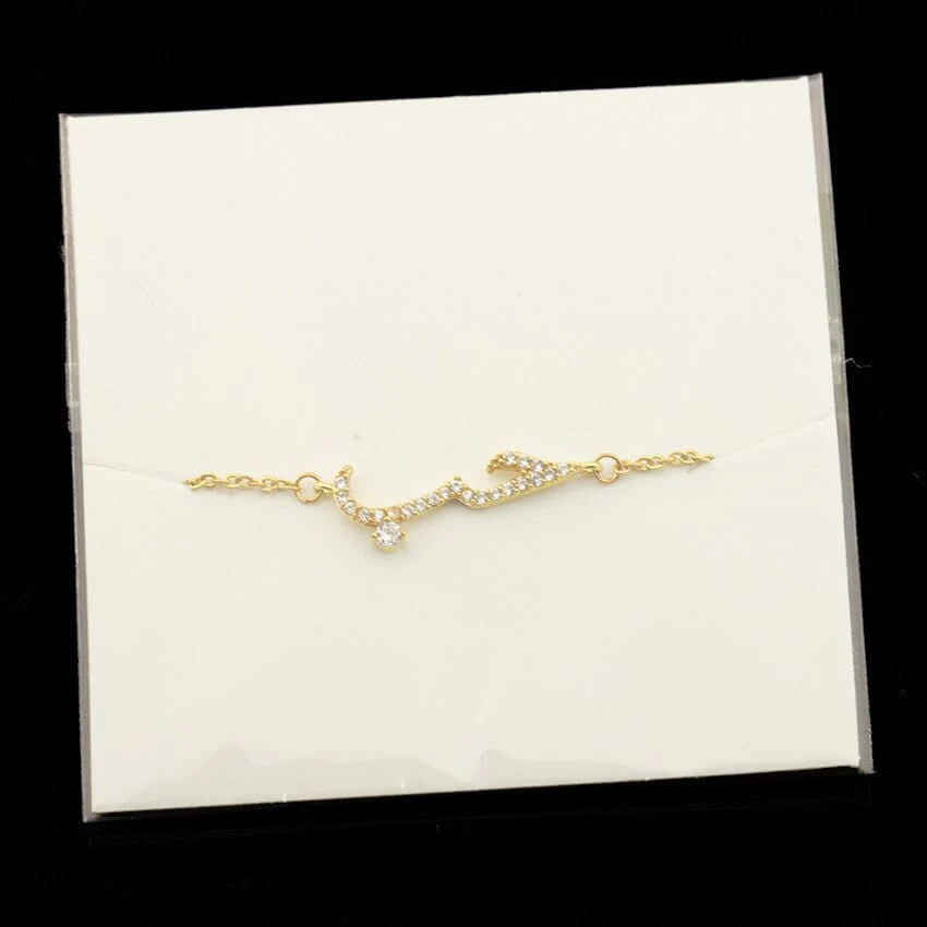 Arabic Love Statement Bracelet - Image 4