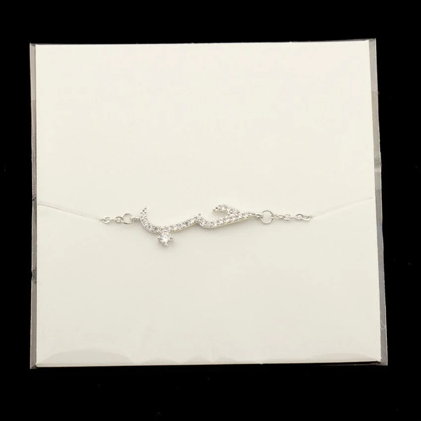 Arabic Love Statement Bracelet - Image 6