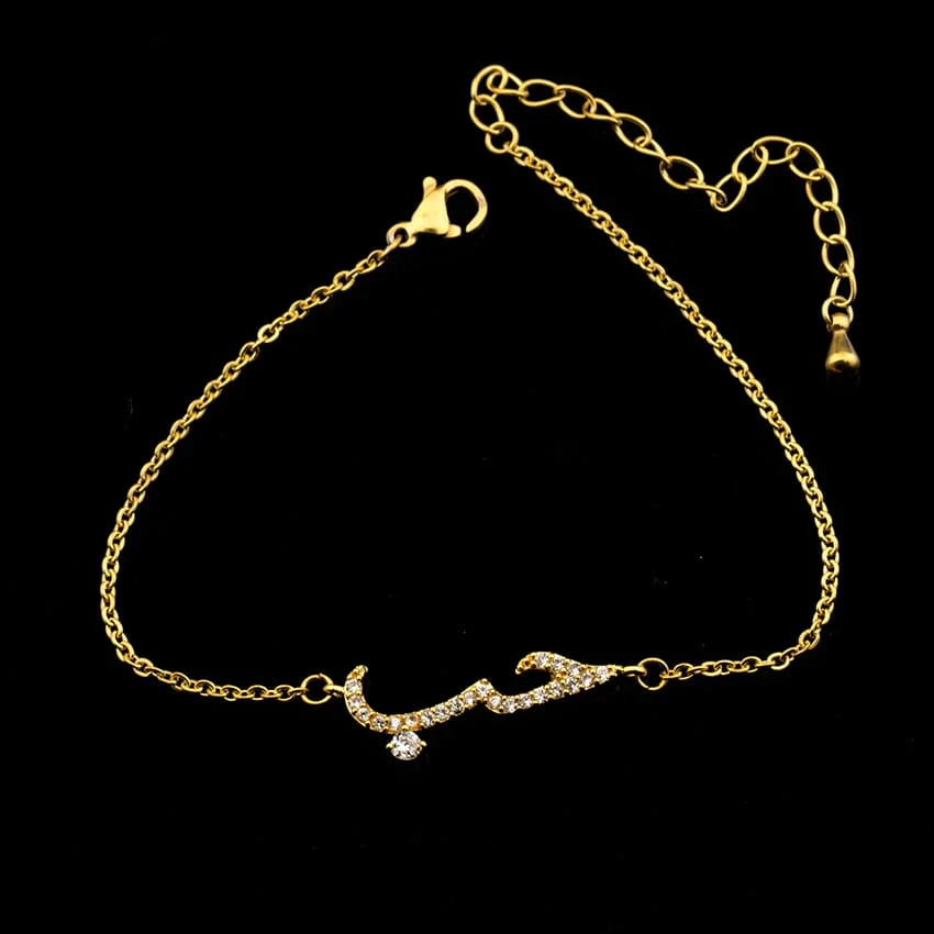 Arabic Love Statement Bracelet - Image 8