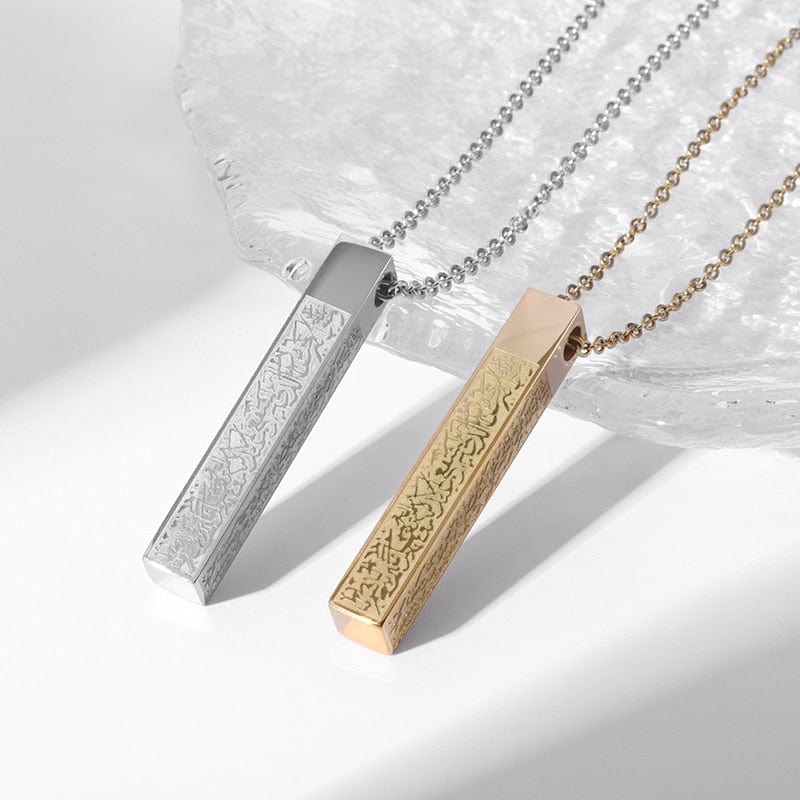 Stainless Steel Carved Scripture Pendant - BOGO