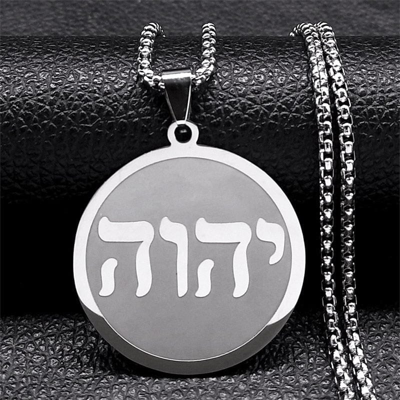 Tetragrammaton Engraved Pendant Necklace - Image 3