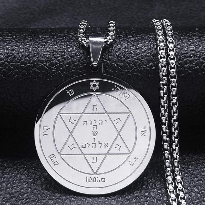 Tetragrammaton Engraved Pendant Necklace - Image 4