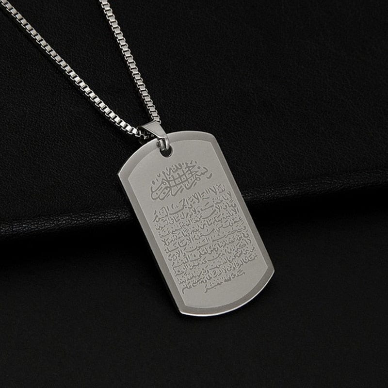 Ayatul Kursi Pendant Necklace - Image 2