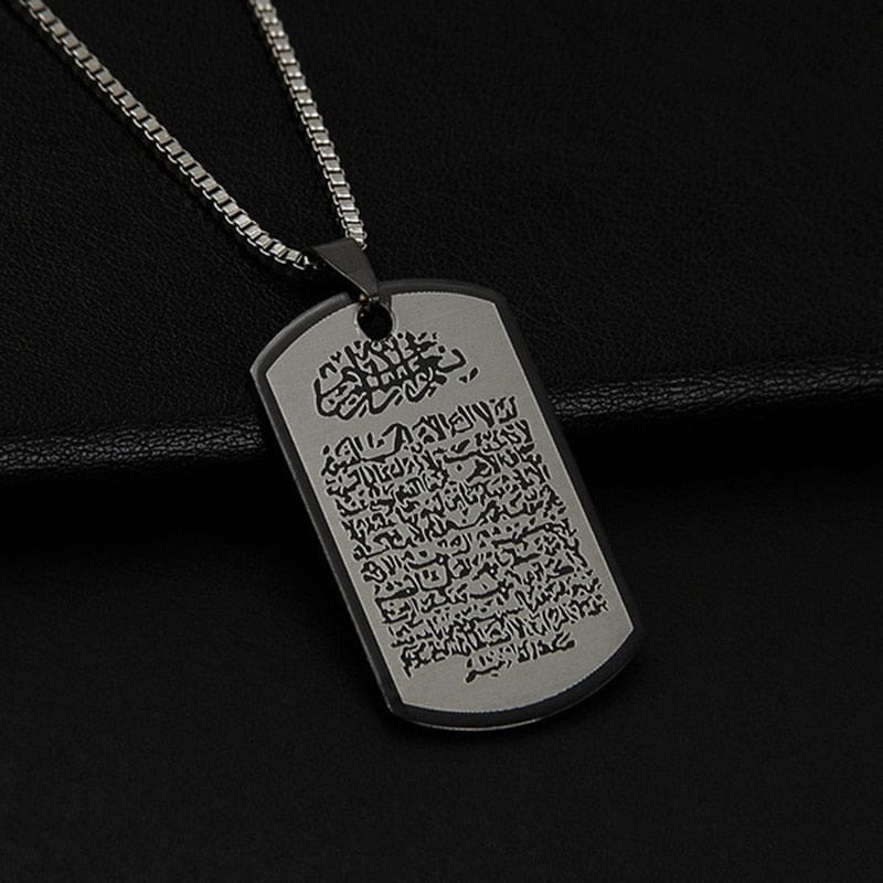 Ayatul Kursi Pendant Necklace - Image 3