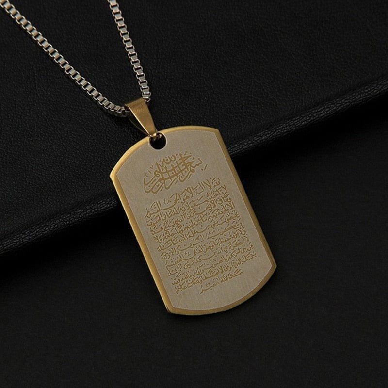 Ayatul Kursi Pendant Necklace - Image 4