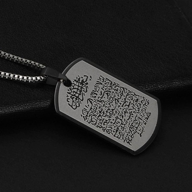 Ayatul Kursi Pendant Necklace - Image 7