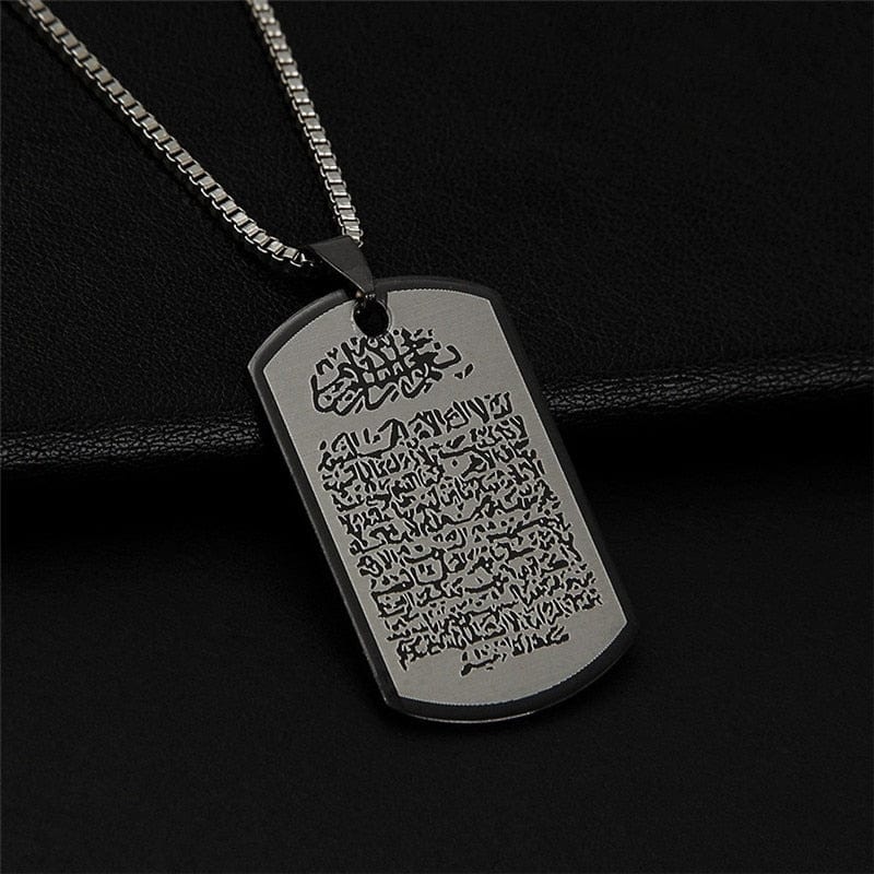 Ayatul Kursi Pendant Necklace - Image 9