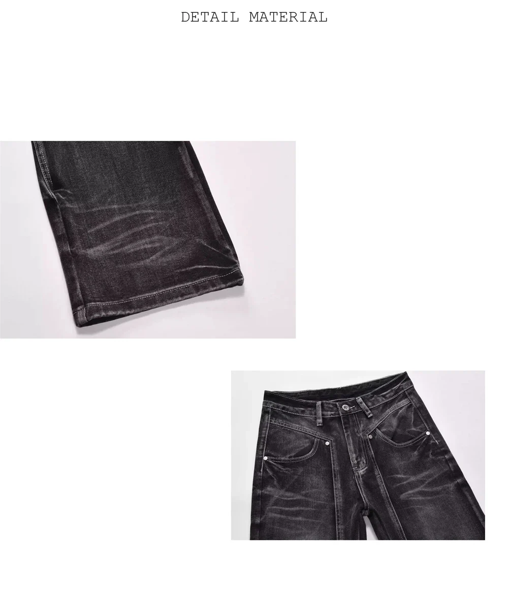 VVS Eclectic Edge Baggy Jeans - Image 3