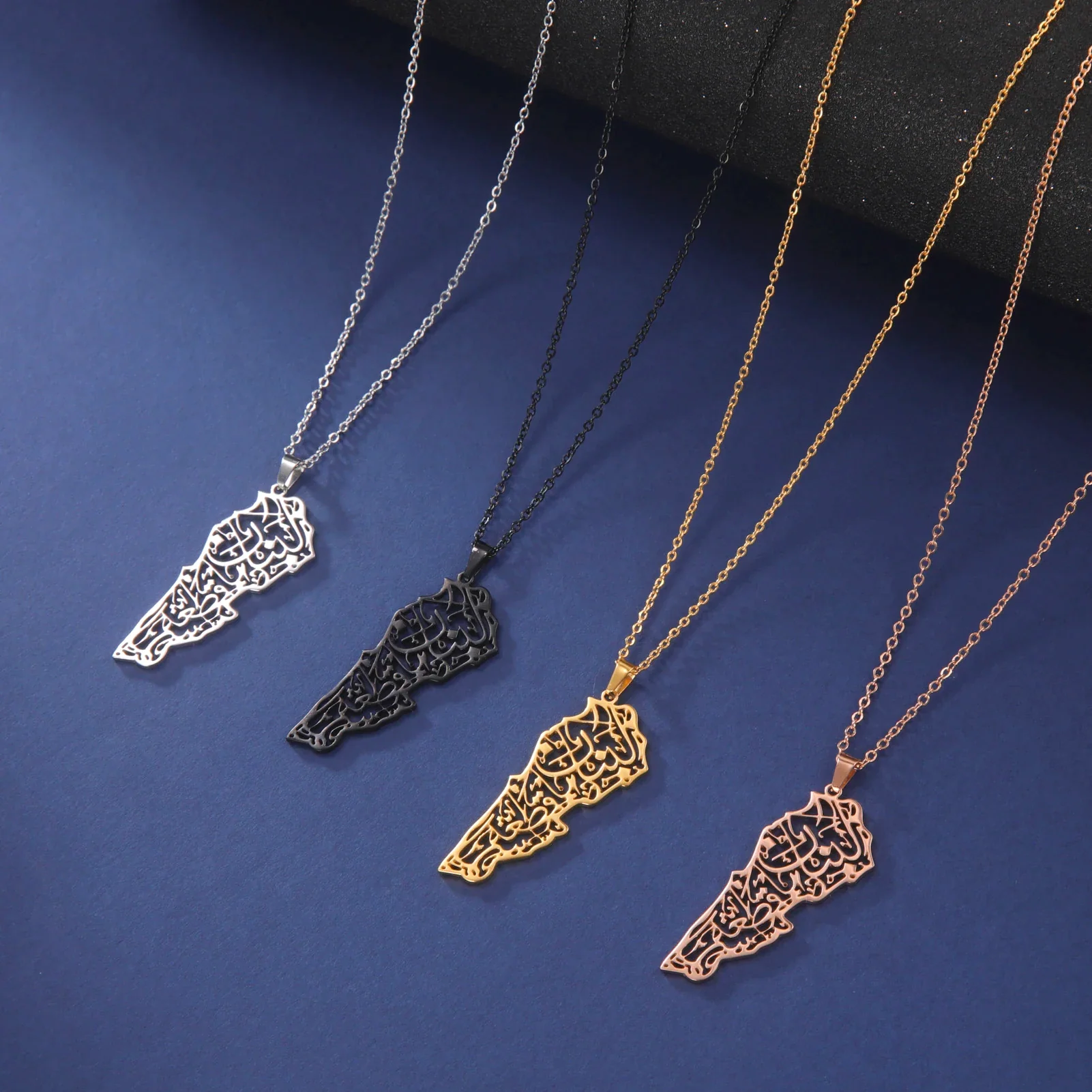 VVS Lebanon Map Islam Country Geography Necklace - Image 15