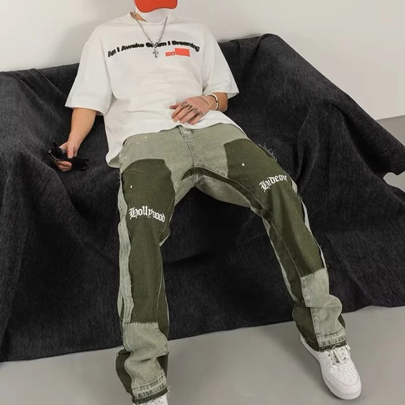 VVS Motion Flex Jeans - Image 10