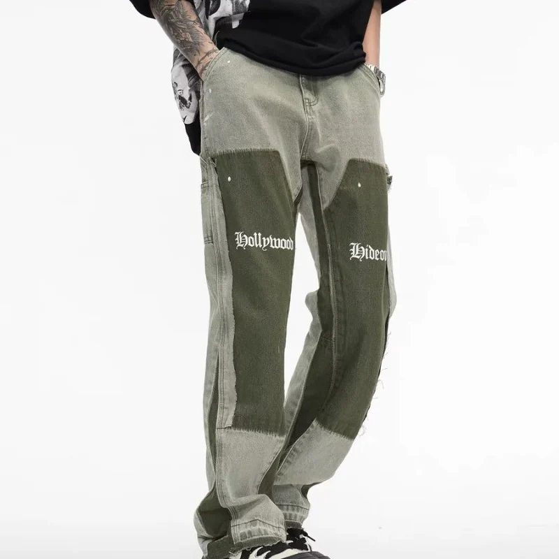 VVS Motion Flex Jeans - Image 4