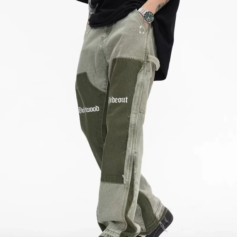 VVS Motion Flex Jeans - Image 5