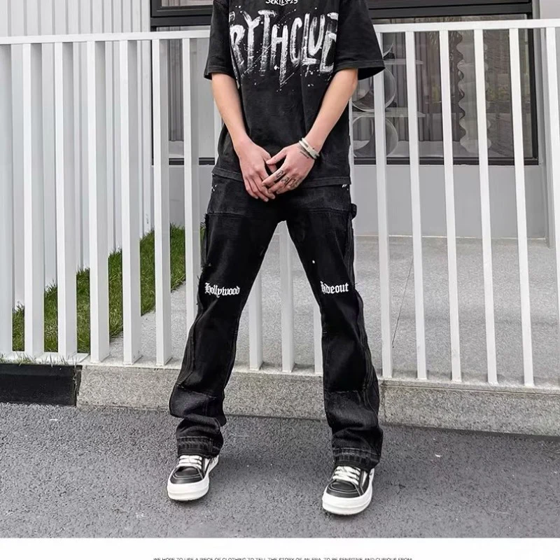 VVS Motion Flex Jeans - Image 6