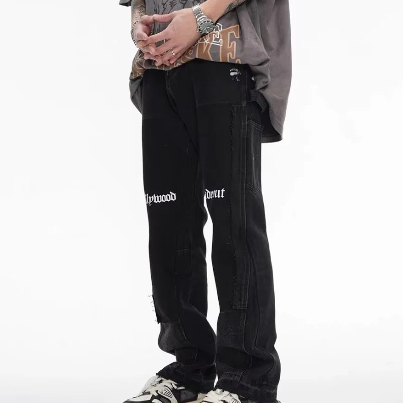 VVS Motion Flex Jeans - Image 8