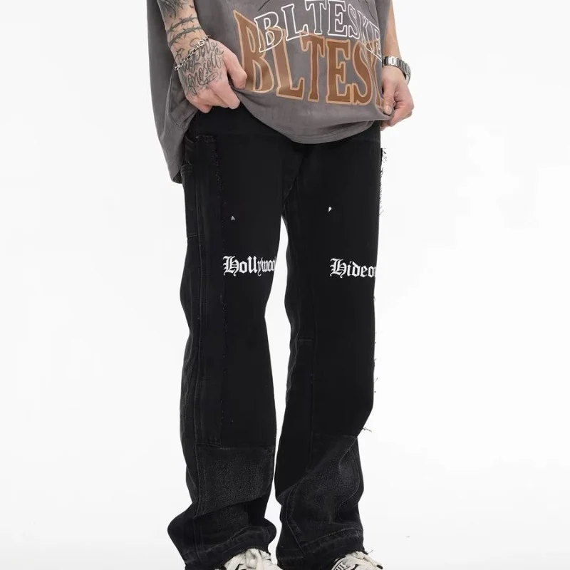 VVS Motion Flex Jeans - Image 9
