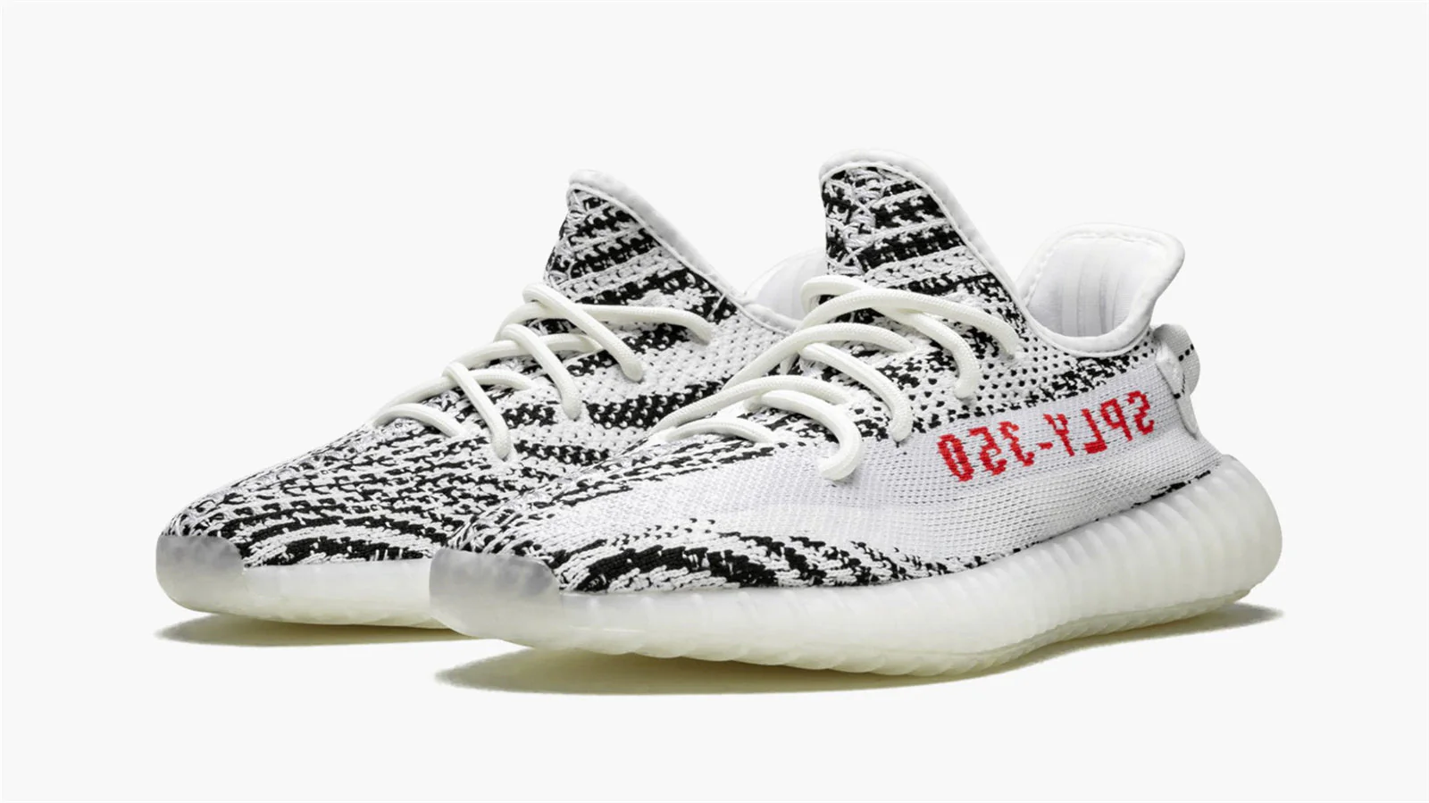 YZY Boost 350 V2 Zebra 2017-2023 Best Quality - Image 2