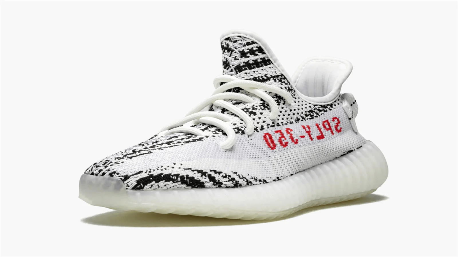 YZY Boost 350 V2 Zebra 2017-2023 Best Quality - Image 3