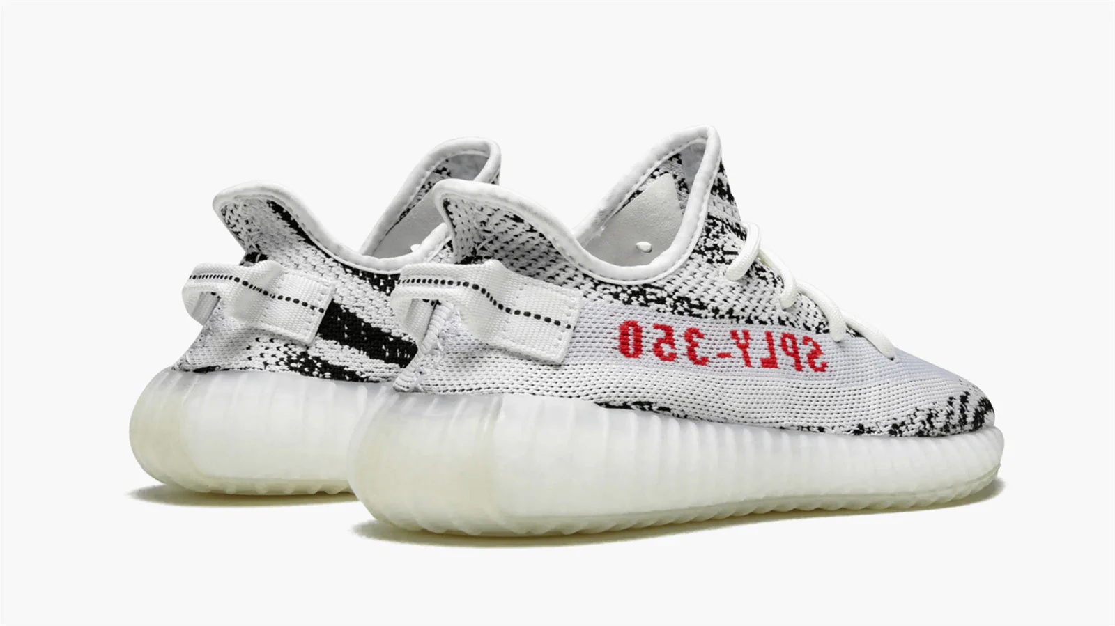 YZY Boost 350 V2 Zebra 2017-2023 Best Quality - Image 4